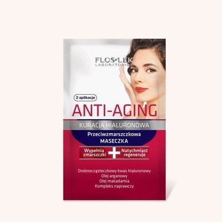 Floslek Cream Face Mask Series For Skin with Vessel Problems 2x5 ml