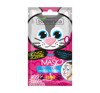 Bielenda Cleansing Face Mask Kitten 1pc