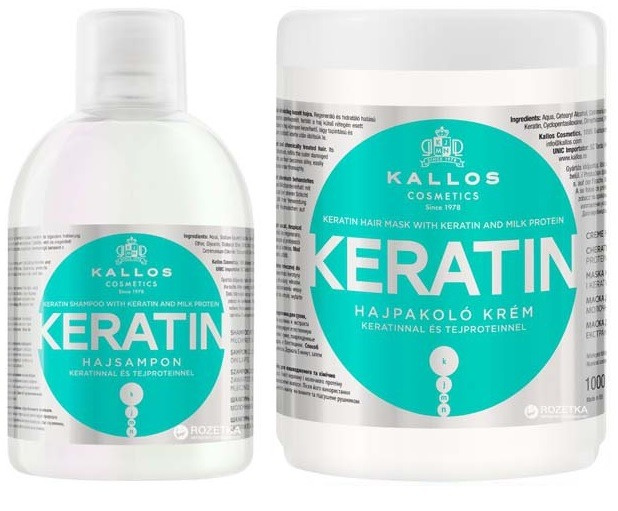 Kallos KJMN Keratin Shampoo & Mask Hair Set with Milk Protein 2x1000ml