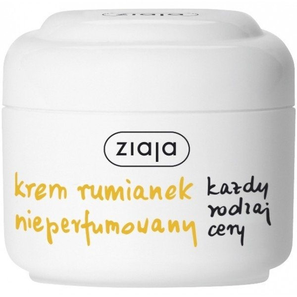 Ziaja Chamomile Cream with Vitamin E 50ml COSMETICS \ FACE CARE