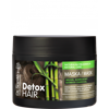 Elfa Pharm Dr Sante Detox Hair Hair Nutrition And Strenghtening Hair Mask 300ml