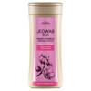 Joanna  Silk Smoothing Conditioner for Easy Hair Combing 200g