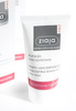 Ziaja Night Cream Sealing Blood Vessels 50ml