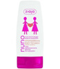 Ziaja Nuno Anti-acne Cream Tones with Tanned Hue 60ML