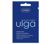 ZIAJA FACE MASK Hypoallergenic compress soothing relief  1x7ml