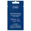 Ziaja Maska do Twarzy Jagody Acai 7ml 