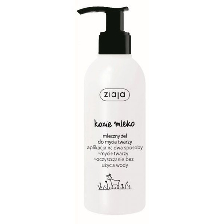 Ziaja Kozie Mleko Mleczny Żel Do Mycia Twarzy 200ml