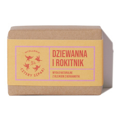 Four Starlings Mullein and Sea Buckthorn 110g