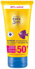DAX SUN PROTECTIVE CREAM FOR CHILDREN AND INFANTS 75ML