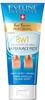 Eveline Foot Therapy 8in1 Specialist Foot Cream Cracking Heels 100ml