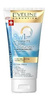 Eveline Facemed+ Deep Cleansing Active Gel for Imperfections 8in1 150ml