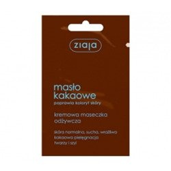 ZIAJA COCOA BUTTER FACE MASK 7ml