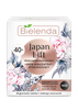 Bielenda Japan Lift 40+ Smoothing Anti-wrinkle Night Cream-concentrate 50ml