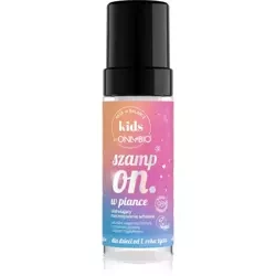OnlyBio Kids Foam Shampoo Facilitating Hair Detangling 150ml