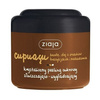 Ziaja Cupuacu Sugar Peeling with Macadamia and Brazilian Chestnut Oils200ML