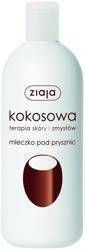 Ziaja Coconut Shower Milk Coconut Therapy for Skin and Senses 500ML