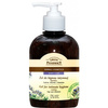 Elfa Pharm Green Pharmacy Soothing Gel for Intimate Hygiene Sage Allantoin 370ml