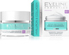 Eveline Hyaluron and Collagen Day Night Cream 50+ 