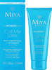 MIYA Cosmetics myWONDERBALM Call Me Later Regenerating cream with microalgae 75ml