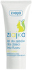 Ziaja Tooth Gel Without Fluoride for Children 50ml