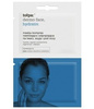 Tołpa Dermo Face Hydrativ Moisturizing Mask Compres for Face 2x6 ml