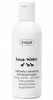 Ziaja Goat's Milk Strengthening Hair Conditioner with Keratin 200ML