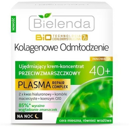 Bielenda Bio 7D Collagen Rejuvenation 40+ Firming Anti-wrinkle Night Cream 50ml