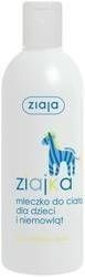 Ziaja Ziajka Baby & Kids Body Lotion Kids over 1 month old 300ml