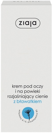Ziaja Krem Pod Oczy Z Bławatkiem 15 ml Rozjaśniający Cienie