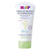 Hipp Krem Ochronny Na Odparzenia Od 1. Dnia Życia 75 ml