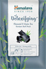 Himalaya Detoxifying Charcoal & Green Tea Bamboo Sheet Mask 30 ml