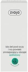 Ziaja Bio-Gel for Eyes and Eyelids Reducing Edema 15ml