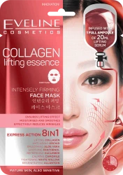 Eveline Sheet Mask Collagen Tightening Mask on Fabric 1 piece