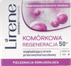 Lirene Cellular Regeneration 50+ Smoothing Anti-wrinkle Cream 50ml