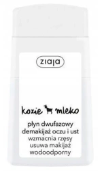 Ziaja Goat Milk Two-Phase Makeup Remover 120ml