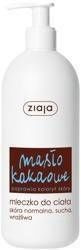 Ziaja Cocoa Butter Body Milk Nourishes and Firms the Skin 400ml