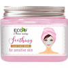 ECOU Soothing Clay Face Mask For Senitive Skin 150ml