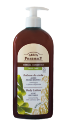 Green Pharmacy Body Lotion Aloe and Rice Milk 500ml