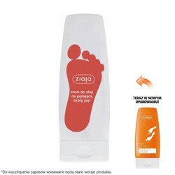 Ziaja Foot Cream for Cracked Skin 60ml