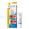 Eveline Total Action 8w1 Intensywny Wypełniacz Ust z Kolagenem 12ml