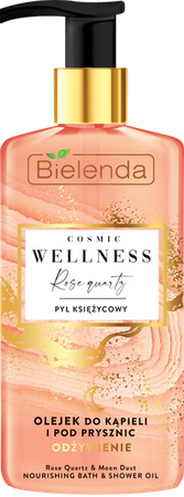 Bielenda  Bath and Shower Oil 250ml