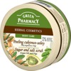 Elfa Pharm Green Pharmacy Peeling Cukrowo-Solny OLEJ ARGANOWY i FIGI 300 ml